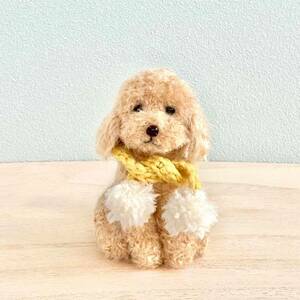 羊毛フェルトのおすわりアプリコットトイプードル　 犬のぬいぐるみ