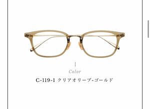 BJ classic collection COM-545NT オリーブ 眼鏡