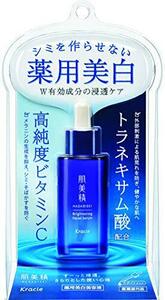 肌美精 ターニングケア美白 薬用美白美容液 30ml スキンケア ビタミンC トラネキサム酸 シミ そばかす