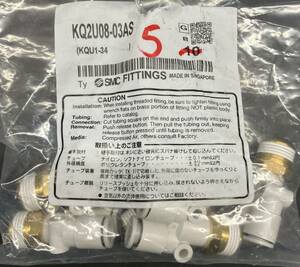 T-K-86　SMC　KQ2U08-03AS　5個　未使用