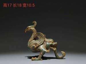 『館蔵珍品 戦 青銅製 素面獣尾鳥尊』置物 賞物 貴重物品 収蔵品 中国古美術