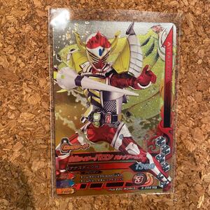 ガンバライジング 3-056 CP 仮面ライダーバロン　LR SCR ギーツ　ガンバレジェンズ　鎧武　斬月　バロン　グリドン　龍玄　パラレル