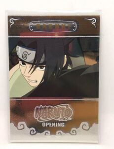 NARUTO ナルト トレーディングカード SASUKE