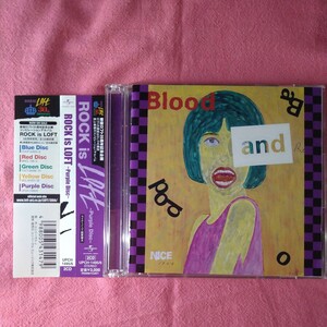 帯付 オムニバス (ブルーハーツ、フィッシュマンズ、ヒカシュー、ARB他) ROCK is LOFT PURPLE DISC