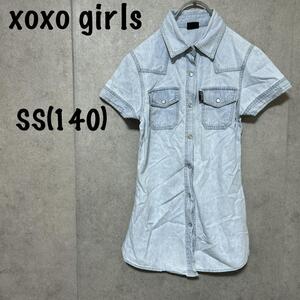 【XOXO girls】（SS140）デニムシャツ＊バックロゴ＊ダンガリー＊半袖