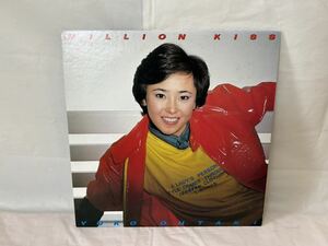 ●E058●LP レコード 大滝裕子/ミリオンキス