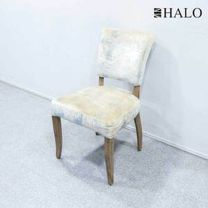 【中古品】HALO ハロ MIMI CHAIR ミミ チェア ファブリック ブルー 定価7万