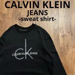 【CALVIN KLEIN JEANS カルバンクライン】スウェット トレーナー