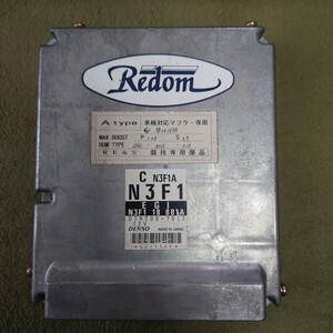 RX-7(FD3S) RE雨宮 Redom ECU（4型用）