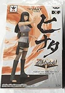 数量2 NARUTO-ナルト- 疾風伝 DXFフィギュア シノビリレーションズ Shinobi Relations SP ナルト＆ヒナタ ヒナタ 単品新品・未開封