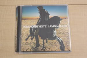 布袋寅泰 AMBIVALENT CD 元ケース無し メディアパス収納