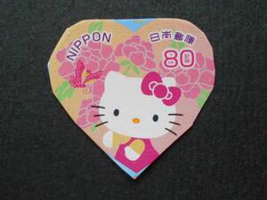 HELLO KITTY　上海万博　2010　　未使用80円シール切手（　　）　