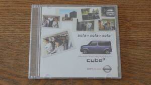 ★新品　日産　cube 3　DVD★