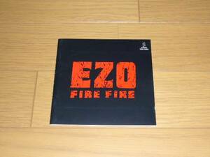 国内盤　帯ナシ　EZO /FIRE FIRE　1989年盤　全11曲