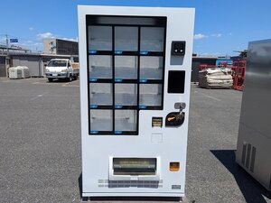 サンデン ど冷えもん FIV-2110N 冷凍自動販売機 2022年製 中古 100V 営業所止め 新紙幣未対応 自販機 餃子 焼き鳥 ラーメン