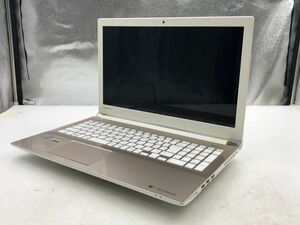 TOSHIBA/ノート/HDD 1000GB/第7世代Core i7/メモリ8GB/WEBカメラ有/OS無/Intel Corporation HD Graphics 620 32MB-241002001249345