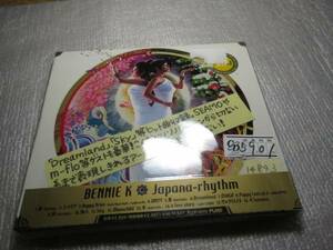 Japana-rhythm　2005 BENNIE K　6.14.21