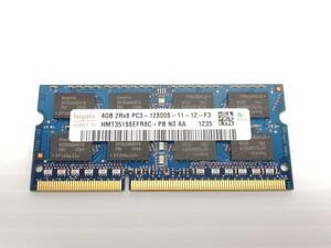 T450◇◆中古 hynix DDR3 2Rx8 PC3-12800S 4GB メモリ