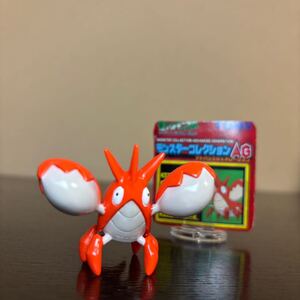 モンコレ AG アドバンスジェネレーション 341 ヘイガニ 中古品 ポケットモンスター ポケモン フィギュア モンスターコレクション