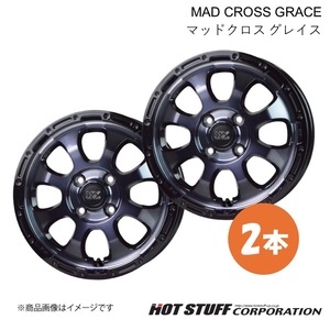 MAD CROSS GRACE N-WGN JH1/JH2 ホイール 2本【14×4.5J 4-100 INSET45 ブラッククリア&リムブラック】HOT STUFF