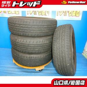 送料無料 中古 ブリヂストン ネクストリー 185/65R15 88S 4本 bB フリード アリオン カローラフィールダー デミオ ティーダ ノート