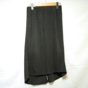 NobleBlanc 38インチ ノーブルブラン スカート ロングスカート Skirt Long Skirt 緑 / グリーン / 10004795