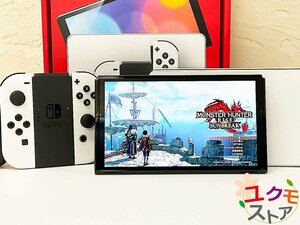 【開始価格1円】 任天堂 ニンテンドー Switch スイッチ 本体 有機ELモデル HEG-001 ホワイト 白 有機 EL NINTENDO 動作確認済/初期化済