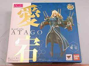 AGP アーマーガールズプロジェクト 艦これ 愛宕 新品未開封 美少女フィギュア