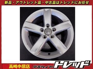 高崎中居店 中古ホイール 4本セット アウディ純正 16インチ 7.0 +46 5穴 PCD112