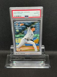 1円スタート　PSA10【佐々木朗希】2020 BBM 2nd #421 RC ルーキーカード 鑑定済み Roki SASAKI 千葉ロッテマリーンズ ドジャース 大谷翔平