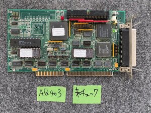 【送ゆうパケ250円】Adaptec　AHA-1540B　ISAバス用SCSIインターフェースボード ※未チェック