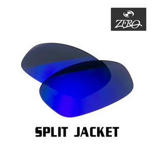 当店オリジナル オークリー スプリットジャケット 交換レンズ OAKLEY スポーツ サングラス SPLIT JACKET ミラーレンズ ZERO製