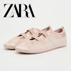 ZARA サテン フラットシューズ ピンク 42（27.3cm）