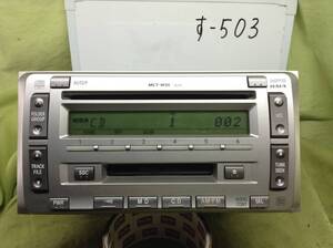 TOYOTA(トヨタ)　MCT-W55/08600-00G70　即決　保障付