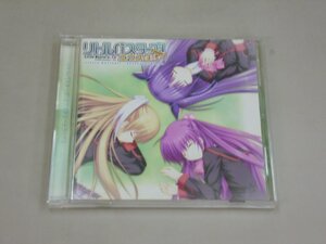 CD　リトルバスターズ！　エクスタシートラックス　LITTLE BUSTERS！ ECSTASY TRACKS　Key