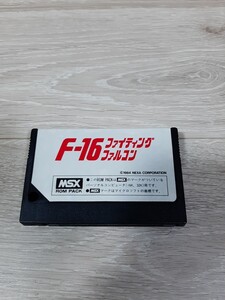 ★☆MSX　カートリッジROMソフト　F-16 ファイティングファルコン ☆★