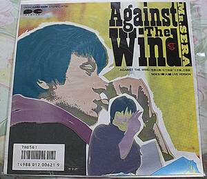 《貴重見本盤非売品》EP盤★世良公則★Against The Wind★導火線　（284）