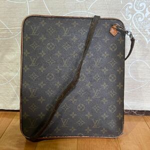 ルイヴィトン LOUIS VUITTON モノグラム ヴィトン　ビンテージ書類ケース　ショルダーストラップ付