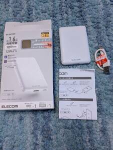 ◎0611u0738　エレコム モバイルバッテリー 5000mAh 12W ホワイト DE-C37-5000WH