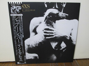 盤質A シャブー・シュバー (Analog) INXS インエクセス Shabooh Shoobah アナログレコード vinyl 