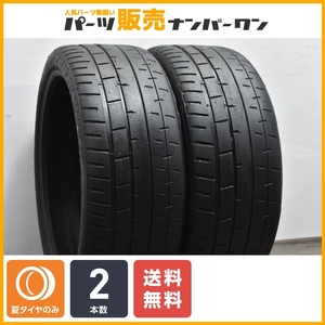 【程度良好品】ピレリ P ZERO TROFEO R 225/35ZR19 225/35R19 2本セット トロフェオ 360モデナ F430 マクラーレン540c 570S アウディRS3