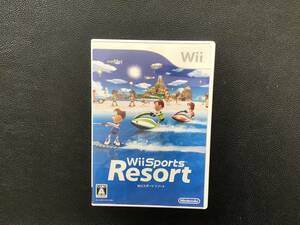 WiiSports. Resort Wiiスポーツリゾート　ニンテンドーWii