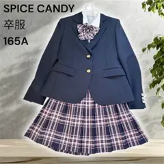 卒服★SPICE CANDY 165A ネイビー チェック柄 フォーマルスーツ