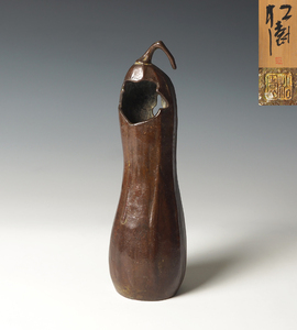 無形文化財【二代 須賀松園 作】鋳銅 花器 久古 在銘 共箱 (検 日展 金工 鋳金 銅 花瓶 花入 壷 瓜 瓢箪 彫刻 置物 華道 茶道 古美術 骨董