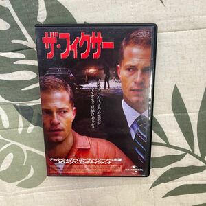 ティルシュヴァイガー ザフィクサー DVD