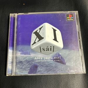 ＸＩ ［Ｓａｉ］プレステソフト　動作確認済　XI サイ PSソフト プレイステーション PlayStation