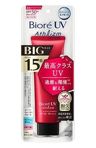 【おすすめ】 【大容量】 SPF50＋ ／ エッセンス ビオレ 日焼け止め PA＋＋＋＋ スキンプロテクト 105ｇ （通常品の