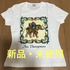 ジムトンプソン Tシャツ レディース Mサイズ 未使用品