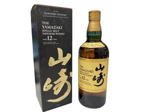 【未開栓】 SUNTORY サントリー 山崎 12年 シングルモルト 700ml 43％ 箱付き 国内酒 DYJ1465◆配送先：神奈川県限定◆