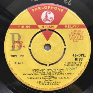 EP Malaysia「 P Ramlee + Saloma 」Tropical Funky Psych Garage Beat Jazzy Pop 60